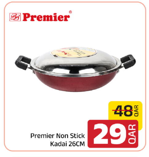 available at Family Food Centre in Qatar - Al-Shahaniya