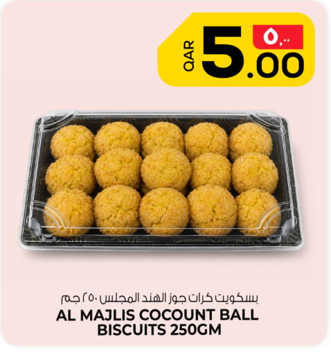 available at Kenz Mini Mart in Qatar - Al-Shahaniya