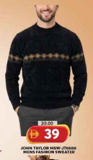 available at Grand Hyper Market in UAE - Sharjah / Ajman