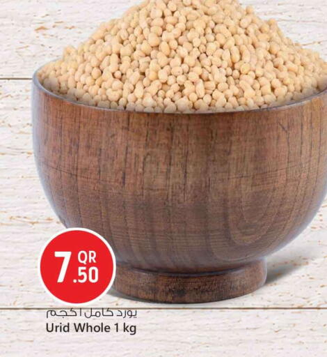 available at Safari Hypermarket in Qatar - Al Daayen