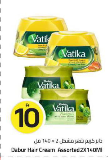 available at Mark & Save in UAE - Abu Dhabi