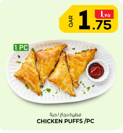 available at Kenz Mini Mart in Qatar - Al-Shahaniya