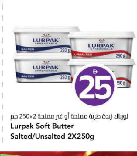 متوفر لدى مارك & سيف في الإمارات العربية المتحدة , الامارات - دبي