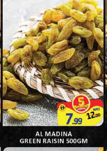 Mango available at Mango Hypermarket LLC in UAE - Dubai