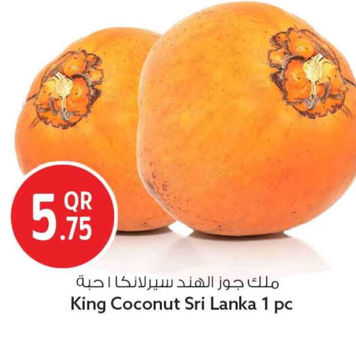 Coconut من Sri Lanka متوفر لدى سفاري هايبر ماركت في قطر - الضعاين
