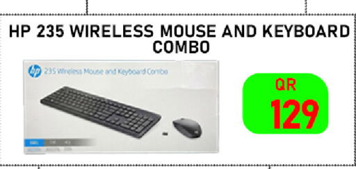 available at Tech Deals Trading in Qatar - Al Shamal