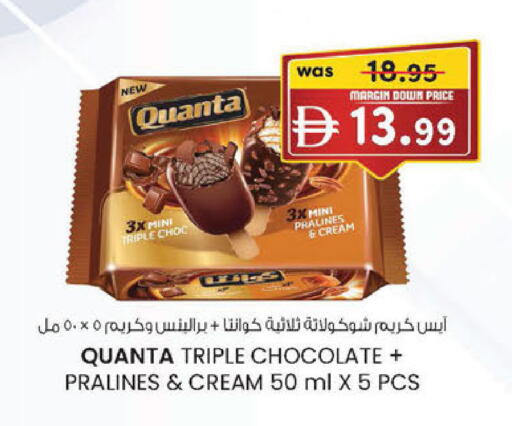 available at K M Trading  in UAE - Dubai