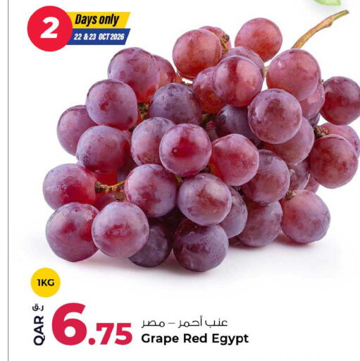 from Egypt available at Rawabi Hypermarket in Qatar - Doha