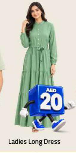 available at Mark & Save in UAE - Sharjah / Ajman