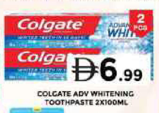 available at Grand Hyper Market in UAE - Dubai