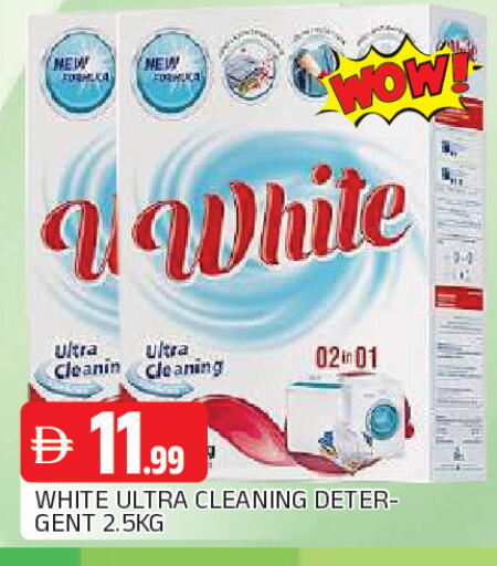 available at AL MADINA in UAE - Sharjah / Ajman