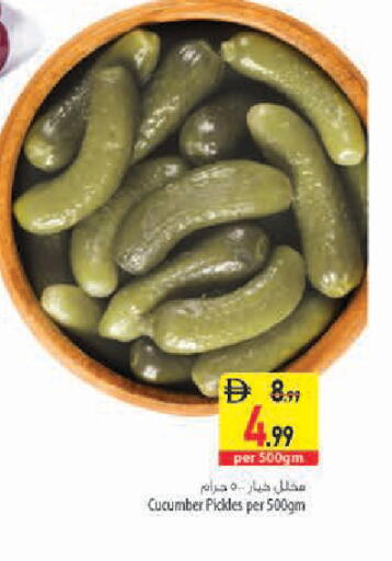 Cucumber available at Safeer Market in UAE - Sharjah / Ajman