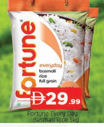 available at AL MADINA in UAE - Sharjah / Ajman