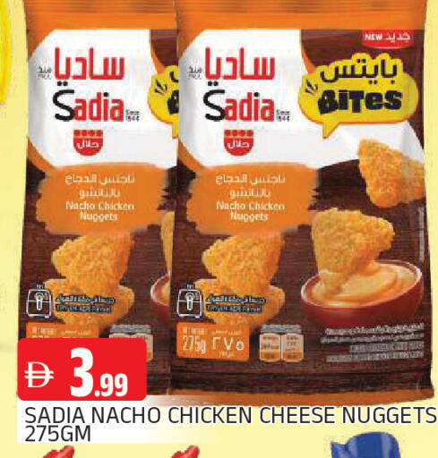available at AL MADINA in UAE - Sharjah / Ajman