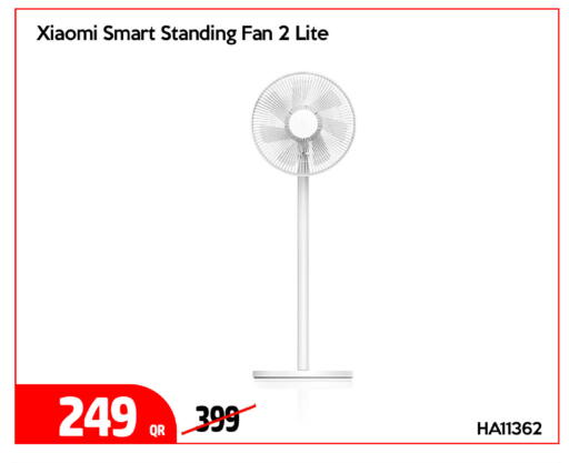 available at iCONNECT  in Qatar - Umm Salal