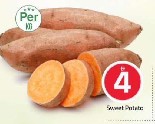 Sweet Potato available at Mark & Save in UAE - Sharjah / Ajman