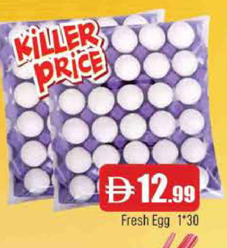 available at AL MADINA in UAE - Sharjah / Ajman