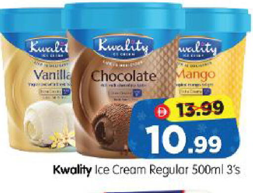 Mango Vanilla available at Al Madina Hypermarket in UAE - Abu Dhabi