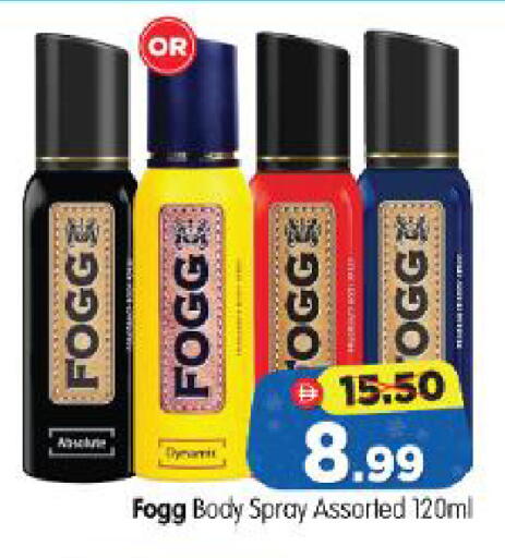 available at Al Madina Hypermarket in UAE - Abu Dhabi