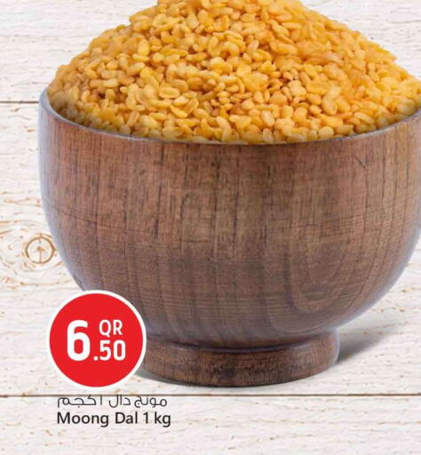 available at Safari Hypermarket in Qatar - Al Daayen