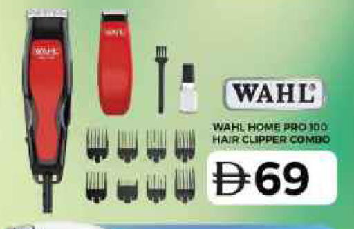 available at Grand Hyper Market in UAE - Dubai