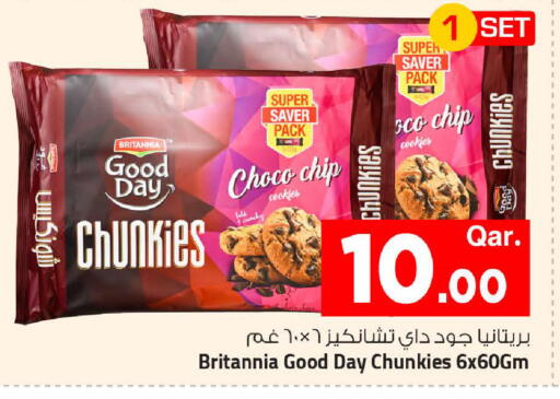 available at Mark & Save  in Qatar - Al Daayen