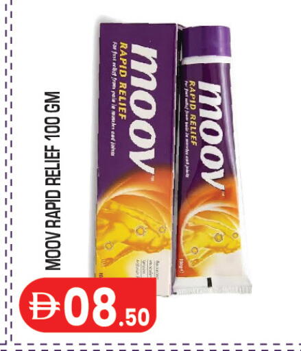 available at Baniyas Spike  in UAE - Ras al Khaimah