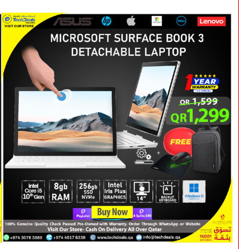 available at Tech Deals Trading in Qatar - Al Shamal