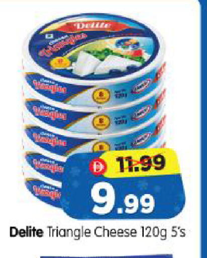 available at Al Madina Hypermarket in UAE - Abu Dhabi