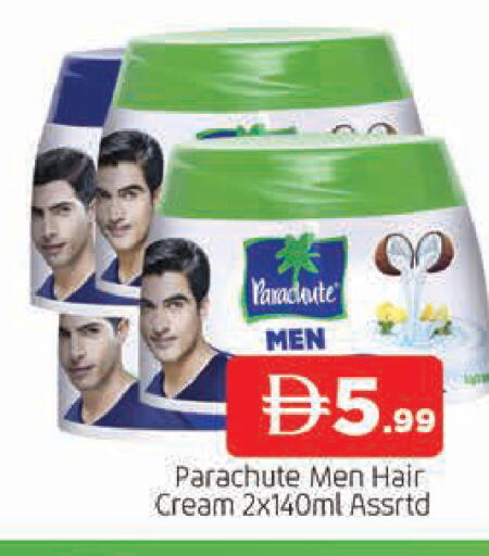 available at AL MADINA in UAE - Sharjah / Ajman
