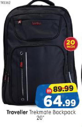 available at Al Madina Hypermarket in UAE - Abu Dhabi