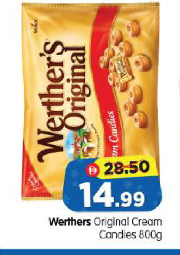 available at Al Madina Hypermarket in UAE - Abu Dhabi