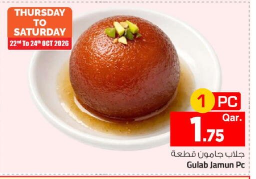 available at Mark & Save  in Qatar - Al Daayen
