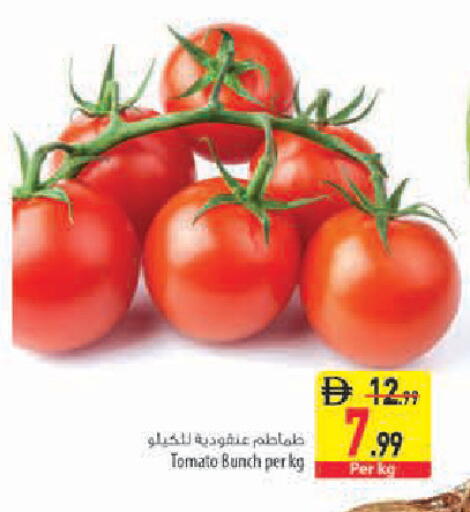 Tomato available at Safeer Market in UAE - Sharjah / Ajman