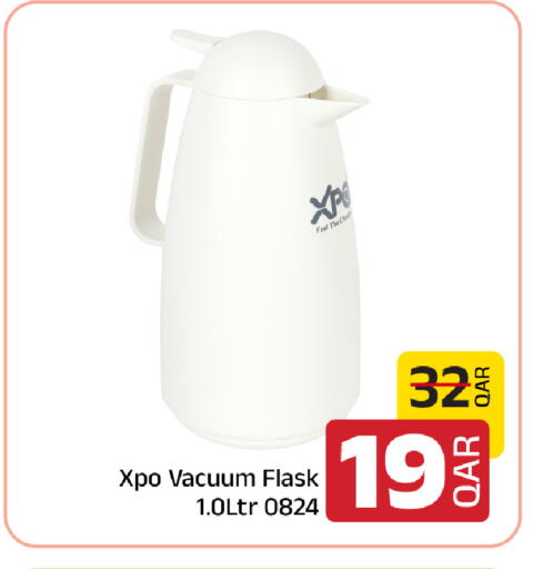 available at Family Food Centre in Qatar - Al Daayen