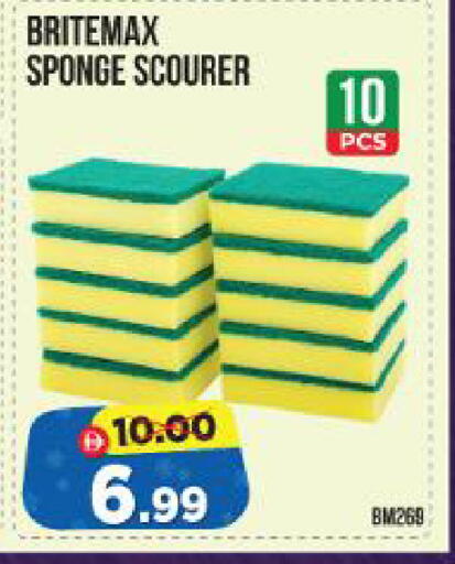 available at Al Madina Hypermarket in UAE - Abu Dhabi