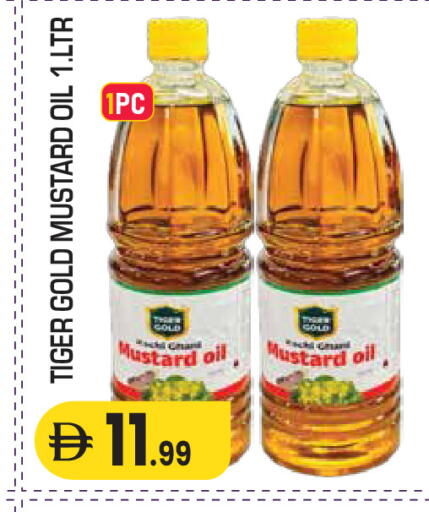 available at Baniyas Spike  in UAE - Al Ain