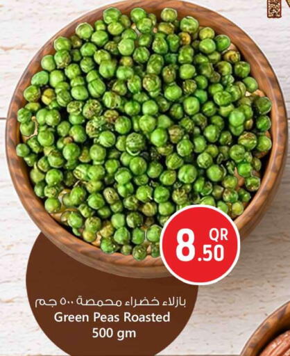 Peas available at Safari Hypermarket in Qatar - Al Daayen