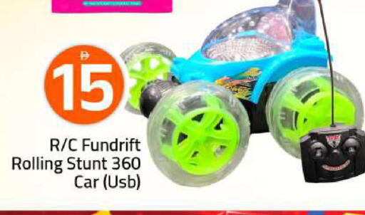 available at Mark & Save in UAE - Abu Dhabi