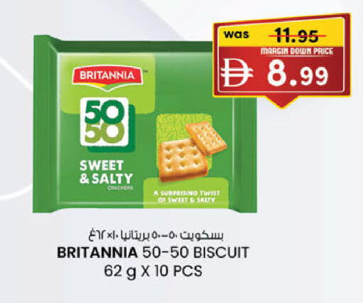 available at K M Trading  in UAE - Dubai