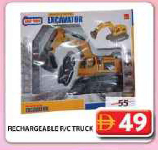 available at Grand Hyper Market in UAE - Sharjah / Ajman
