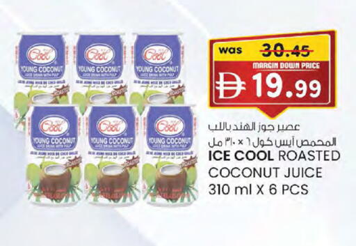 Coconut available at Al Safa in UAE - Al Ain