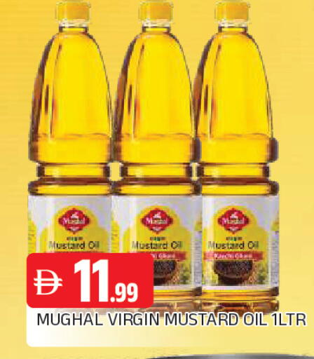 available at AL MADINA in UAE - Sharjah / Ajman