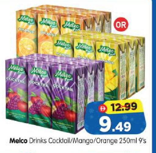 Orange Melon Mango available at Al Madina Hypermarket in UAE - Abu Dhabi