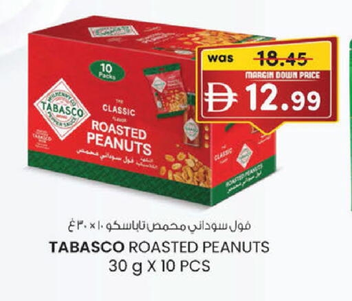 available at K M Trading  in UAE - Dubai
