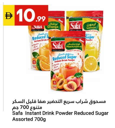 Orange Lemon Peach Apricot متوفر لدى جراند الإمارات للتسوق في الإمارات العربية المتحدة , الامارات - أبو ظبي