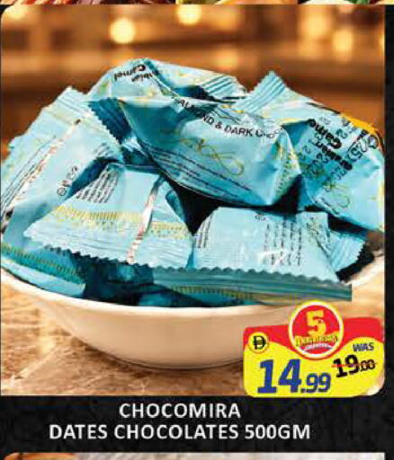 Mango available at Mango Hypermarket LLC in UAE - Dubai