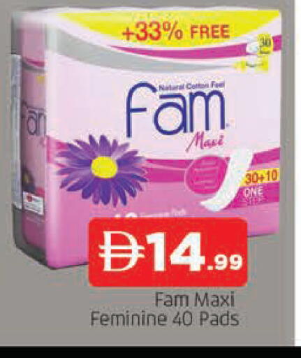 available at AL MADINA in UAE - Sharjah / Ajman