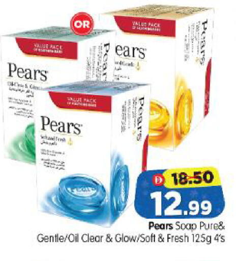 Pear available at Al Madina Hypermarket in UAE - Abu Dhabi