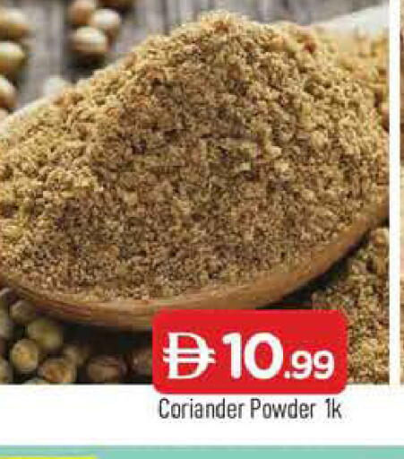 Coriander available at AL MADINA in UAE - Sharjah / Ajman